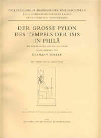Der große Pylon des Tempels der Isis in Philae