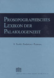 Prosopographisches Lexikon der Palaiologenzeit / Prosopographisches Lexikon der Palaiologenzeit