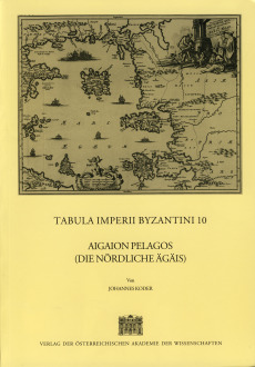 Aigaion Pelagos (Die nördliche Ägäis)