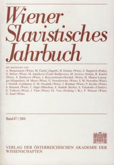 Wiener Slavistisches Jahrbuch / Wiener Slavistisches Jahrbuch