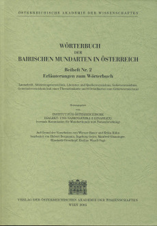 Wörterbuch der bairischen Mundarten in Österreich (WBÖ)