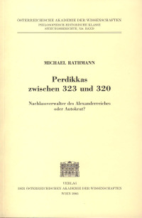 Perdikkas zwischen 323 und 320