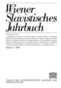 Wiener Slavistisches Jahrbuch / Wiener Slavistisches Jahrbuch Band 51 / 2005