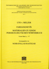 Uto von Melzer. Farhangnevīs