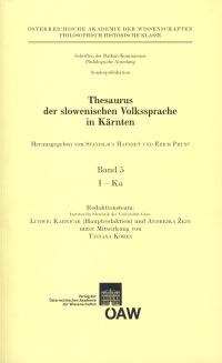 Thesaurus der slowenischen Volkssprache in Kärnten, Band 5