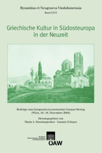 Griechische Kultur in Südosteuropa in der Neuzeit
