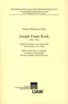 Joseph Franz Rock (1884-1962)