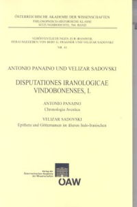 Disputationes Iranologicae Vindobonensis, I.
