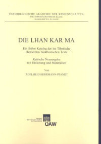 Die Lhan Kar Ma