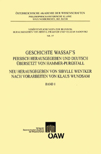 Geschichte Wassaf's - Band 1