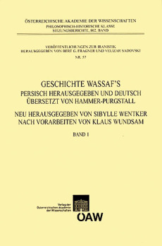 Geschichte Wassaf’s – Band 1