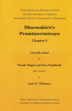 Dharmakirti’s Pramanaviniścaya Chapter 3