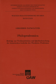 Philoprodromica