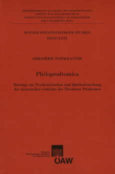 Philoprodromica
