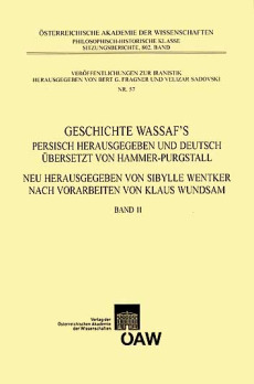 Geschichte Waṣṣāf´s, Band 2