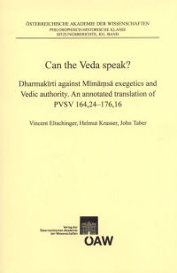 Can the Veda speak?
