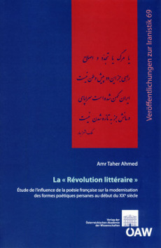 La “Révolution littéraire”