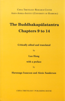 The Buddhakapālatantra, Chapters 9 to 14