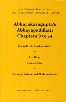 Abhayākaragupta’s Abhayapaddhati, Chapters 9 to 14
