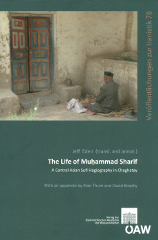 The Life of Muḥammad Sharīf