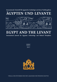 Ägypten und Levante XXV / Egypt and the Levant XXV (2015)
