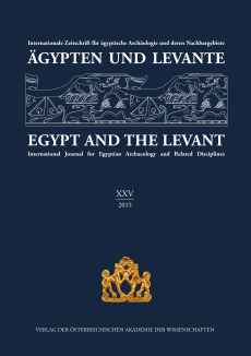 Ägypten und Levante XXV / Egypt and the Levant XXV (2015)