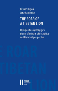 The Roar of a Tibetan Lion
