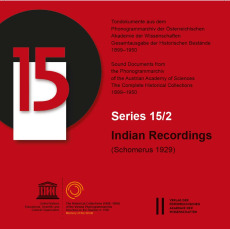 Indian Recordings