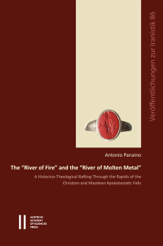 The “River of Fire” and the “River of Molten Metal”