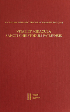 Vitae et Miracula Sancti Christoduli Patmensis