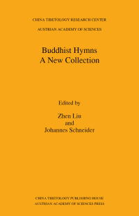 Buddhist Hymns
