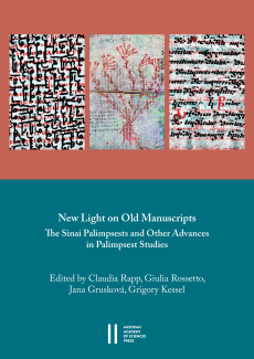New Light on Old Manuscripts