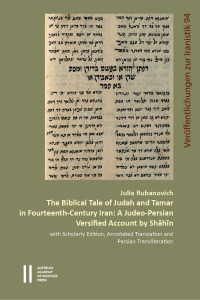 The Biblical Tale of Judah and Tamar in Fourteenth-Century Iran