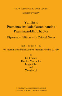 Yamāri’s Pramāṇavārttikālaṅkāranibandha