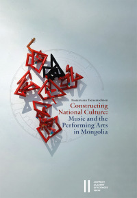 Constructing National Culture