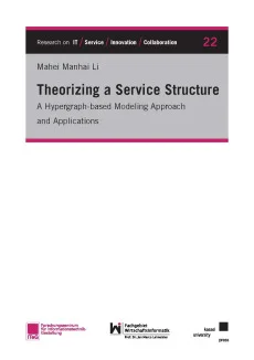 Theorizing a Service Structure