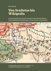 Von Scultetus bis Wikipedia