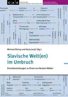 Slavische Welt(en) im Umbruch