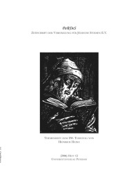 Themenheft zum 150. Todestag von Heinrich Heine