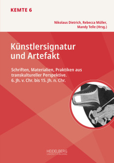 Künstlersignatur und Artefakt