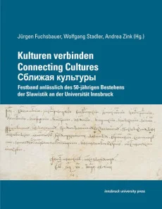 Kulturen verbinden I Connecting Cultures I Сближая культуры