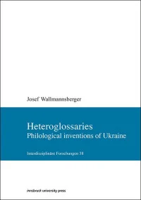 Heteroglossaries